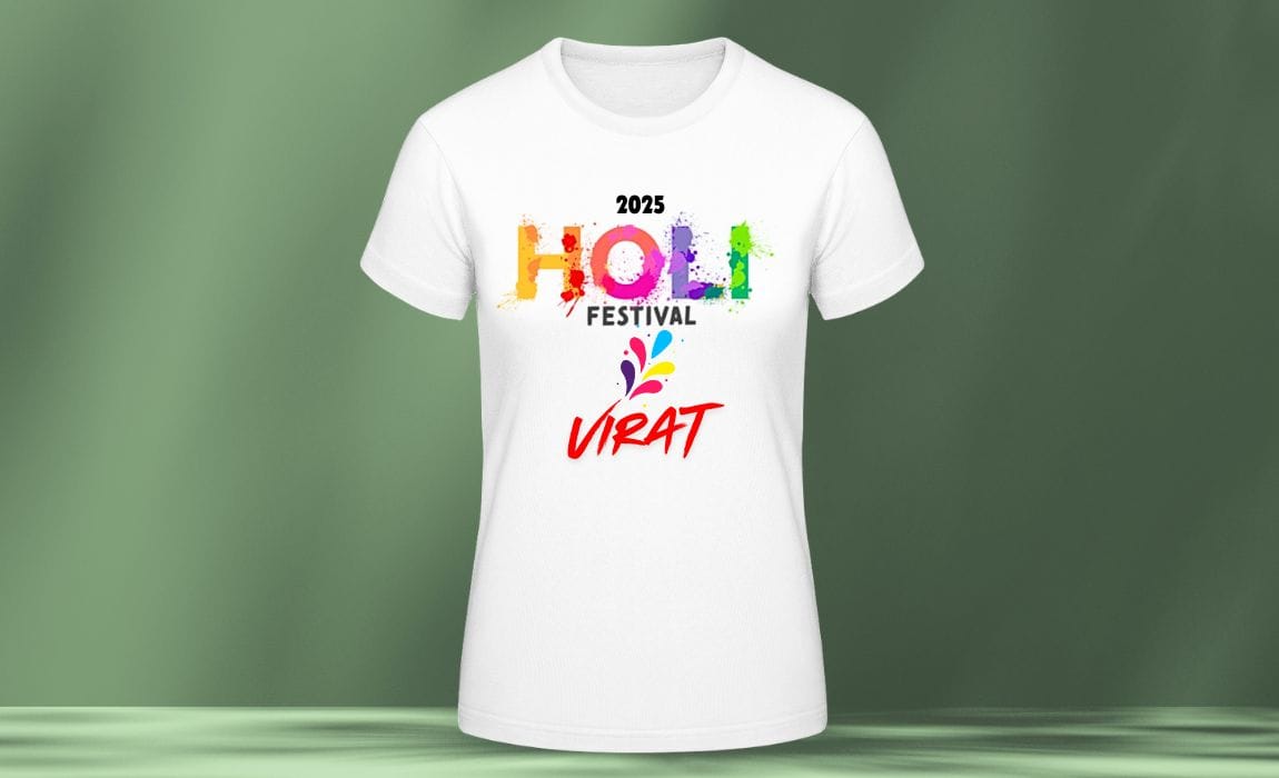 Holi Name-Printed White T-Shirt